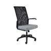  YC6 Yaris Netted High-back Chair 