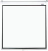 Electric Projector Screen 1830*1830mm (View: 1780*1780mm - 1:1)
