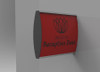 Sign Frame (100x300mm - Double Sided - Wall Mounted)