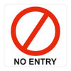 No Entry Symbolic Sign - Printed on White ACP (150 x 150mm)