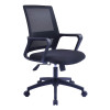 Antonio Medium-back Chair