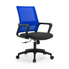 Antonio Medium-back Chair