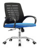 Ital Mesh Medium-back Chair