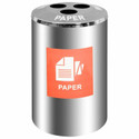 3 Division Recycle Large Bin