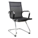 Eames Netting Visitor Chair