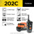 Dogtra 202c Dog Training Collar - 800M