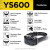 Dogtra YS600 Bark Control Collar - Large Dogs