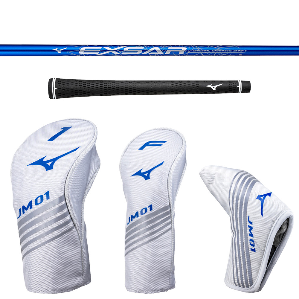 Mizuno JM01 120 Junior Complete Set - Ages 6-9 - Maple Hill Golf