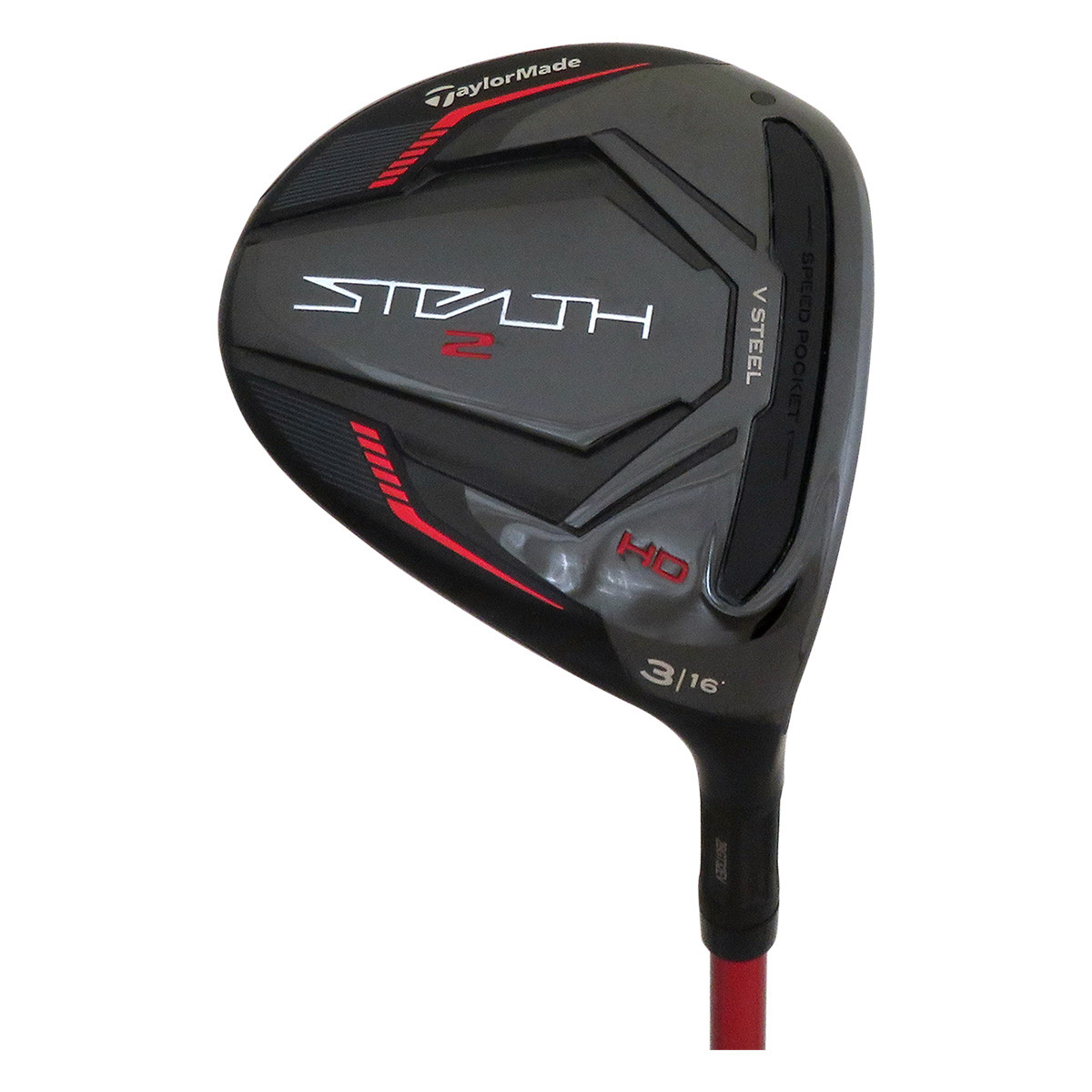 TaylorMade Stealth 2 HD Fairway Wood - Maple Hill Golf