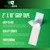 Wedge Guys Golf Grip Tape Strips - 15 Pack
