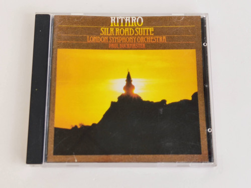 Silk Road Suite