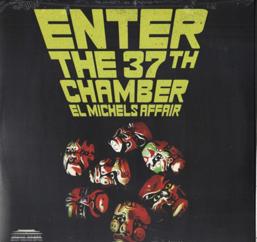 Enter the 37th Chamber [Vinyl]