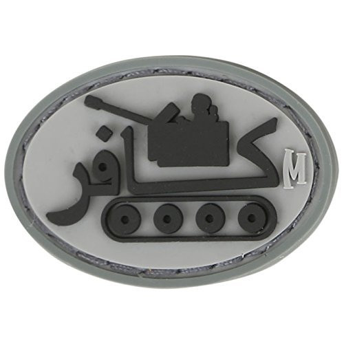 MAXPEDITION Infidel Tank 1.3" x 0.9" (SWAT)
