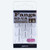 BKK FANGS-63 Treble Hook | #2 | 7-Pack | 3X | Saltwater Ultra-Antirust Coating | Needle Point | O’Shaughnessy bend