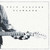 Slowhand (35th Anniversary)[LP]