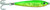 GOT-CHA JF12-GCO Jigfish Lure, 2"