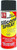 G96 1087 Silicone Spray
