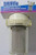 Shurflo by Pentair 3/4" Raw Water Strainer - 50 Mesh Screen