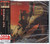 Borrowed Time (Bonus Track)