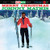 Merry Christmas (Vinyl)