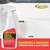 Star Brite 071622P Instant Black Streak Remover - 22 oz