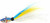 Sea Strike SSBTJR2-HRG Bucktail Jig with Rattle and Grub Keeper, 2