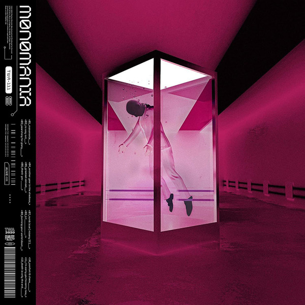 MONOMANIA[Fruit Punch LP]