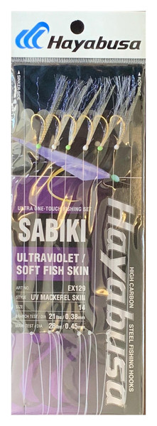 Hayabusa EX129 UV Mackerel Skin 6-Hook Sabiki Rig (14)