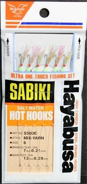 Hayabusa S-500E-6 Mix Yarn Mackerel Sabiki Rig