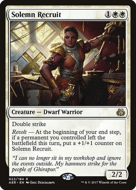 Solemn Recruit (AER) (#22)