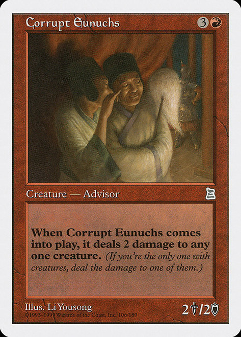 Corrupt Eunuchs (PTK) (#106)