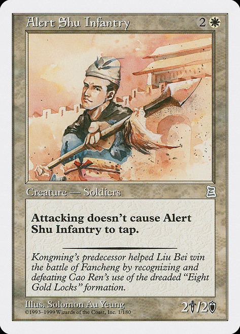 Alert Shu Infantry (PTK) (#1)