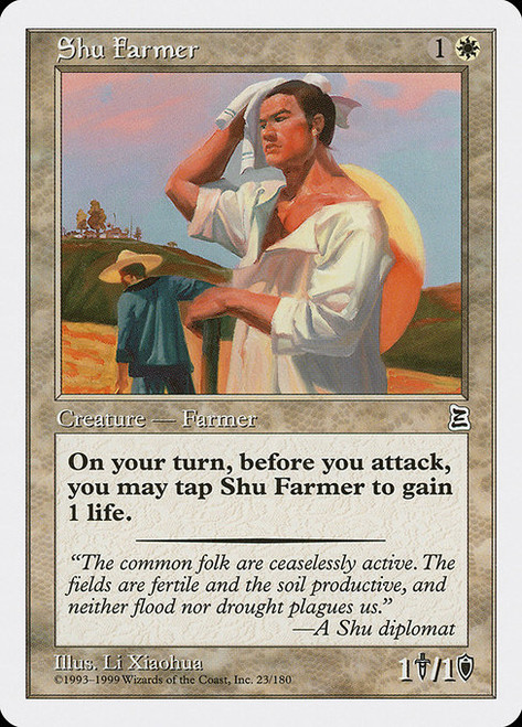 Shu Farmer (PTK) (#23)
