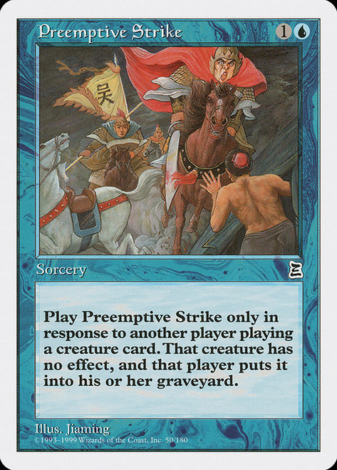 Preemptive Strike (PTK) (#50)