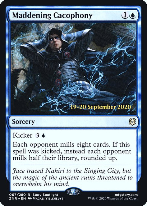Maddening Cacophony (PZNR) (Foil) (#67s)