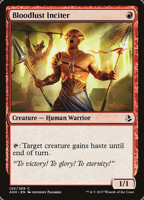 Bloodlust Inciter (AKH) (#120)