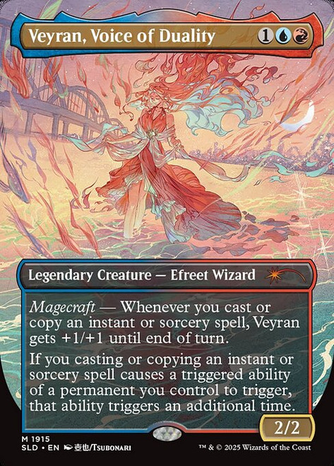 Veyran, Voice of Duality (SLD) (Foil) (Borderless) (#1915)