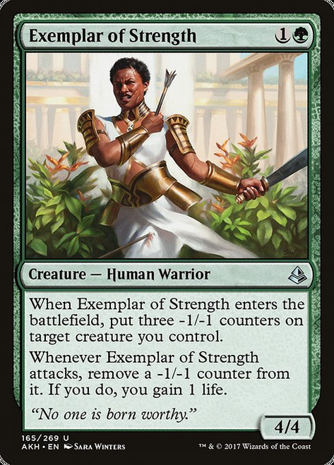 Exemplar of Strength (AKH) (#165)