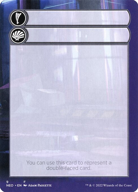 Double-Faced Substitute Card (SNEO) (Borderless) (#9)