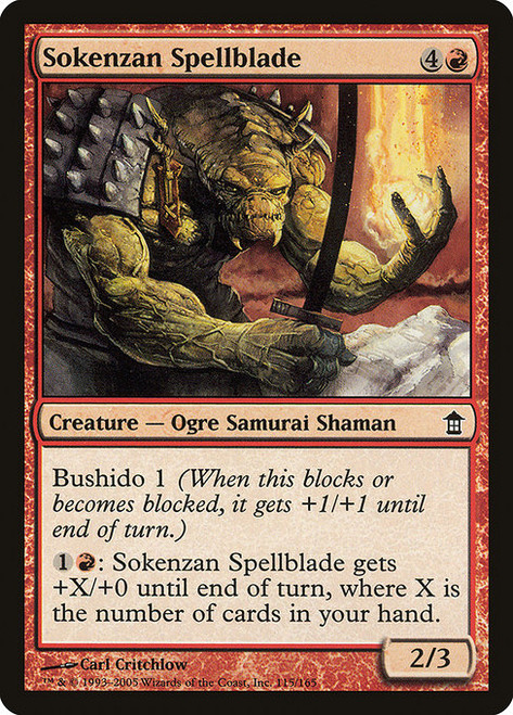 Sokenzan Spellblade (SOK) (#115)