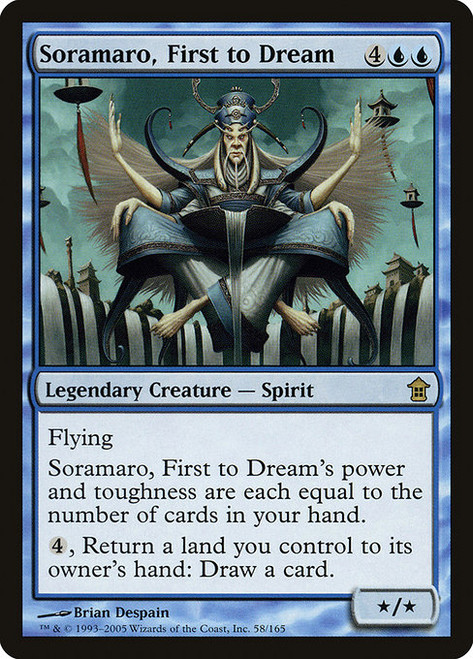 Soramaro, First to Dream (SOK) (#58)