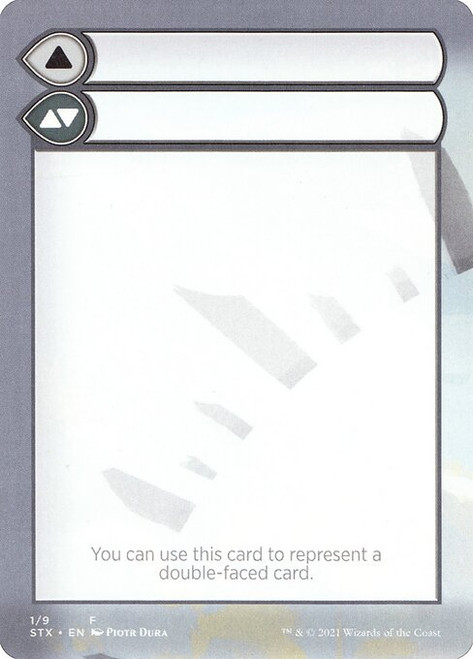 Double-Faced Substitute Card (SSTX) (Borderless) (#1)