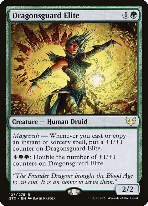 Dragonsguard Elite (STX) (Foil) (#127)