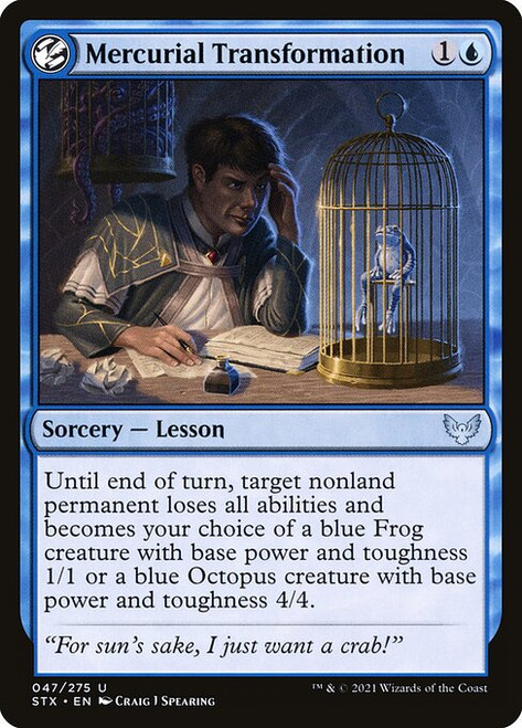 Mercurial Transformation (STX) (Foil) (#47)