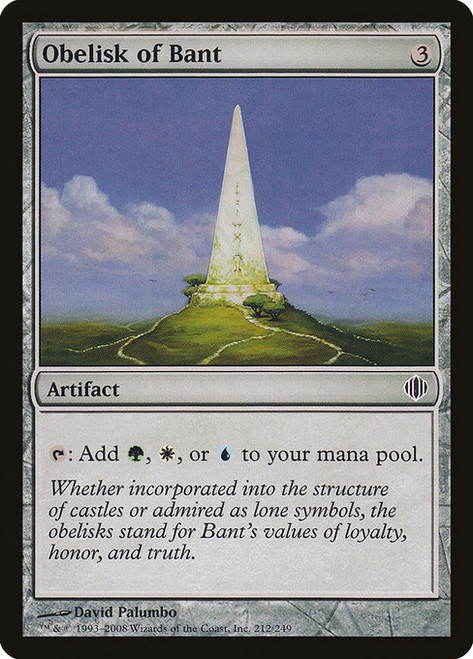 Obelisk of Bant (ALA) (Foil) (#212)
