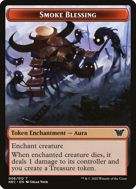 Smoke Blessing (TNEC) (#6)