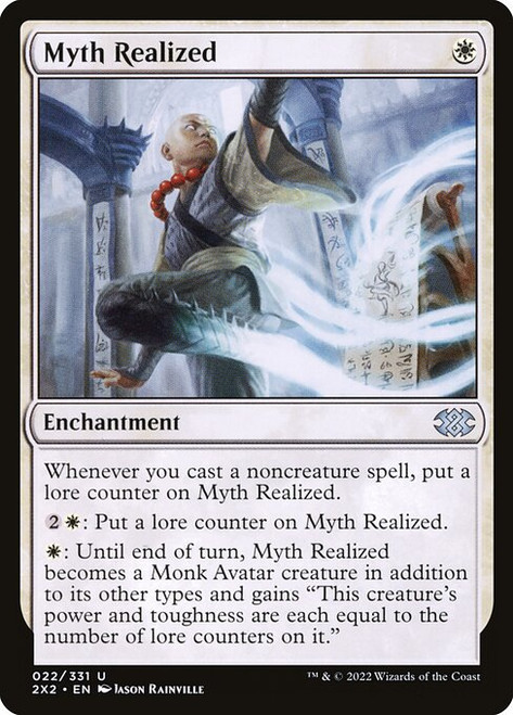 Myth Realized (2X2) (Foil) (#22)
