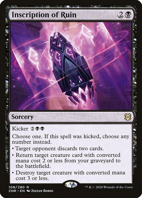 Inscription of Ruin (ZNR) (#108)
