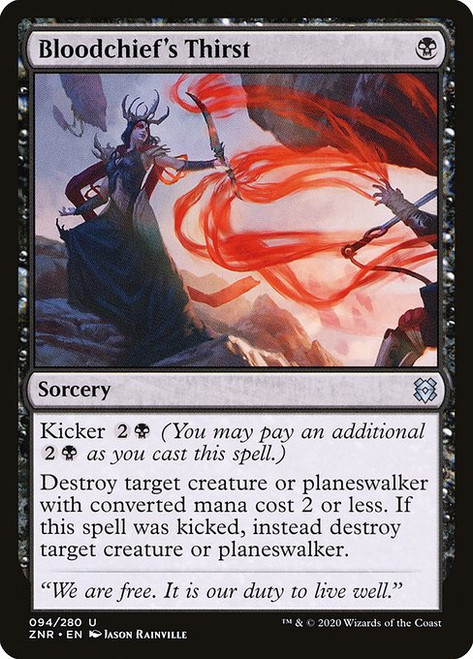 Bloodchief's Thirst (ZNR) (Foil) (#94)