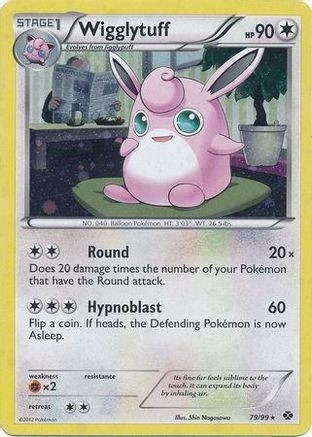 Wigglytuff - 79/99 (Cosmos Holo) (PTCG-BLE) (Holofoil) (#079/099)